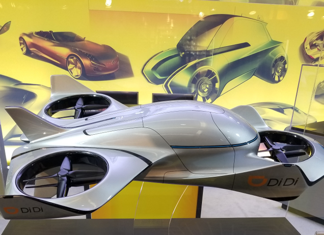 Xinyu (Bob) Wang’s MFA Thesis design, the DiDi Urban Three-Dimensional Mobility System. Finally, a (flying) car that actually looks like its from the future.